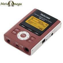 MP3 esconde truques de professor de guitarra