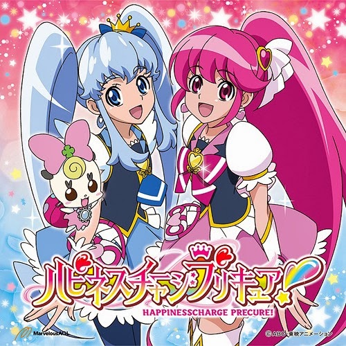 Easy Anime Lyrics プリキュア メモリ Precure Memory