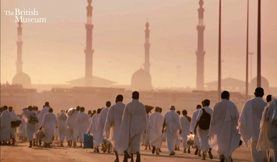 Haji dengan Berjalan: Mengukur Jarak yang Ditempuh