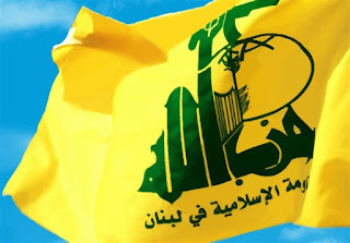 Hizbullah Organisasi Teroris