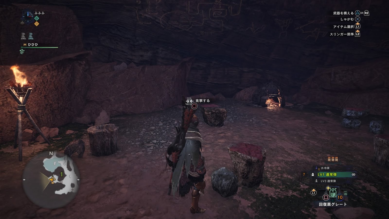 生臭坊主のゲームメモ モンスターハンターワールド Mhw 攻略 生臭坊主のゲームメモ モンスターハンターワールド Mhw 攻略