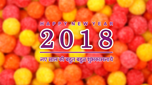 happy new year 2018 wishes cards for friends