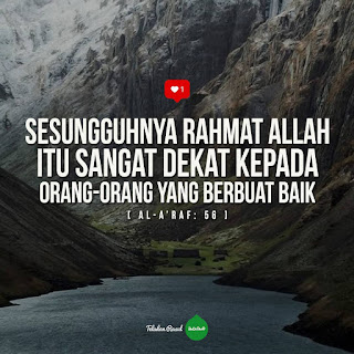 Kata mutiara surat al a raf tentang rahmat Allah