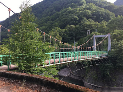 切明の吊り橋