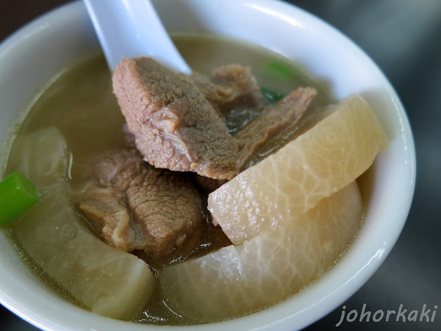 Mutton-Soup-Johor