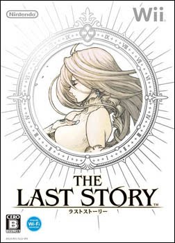 The Last Story - Wii 