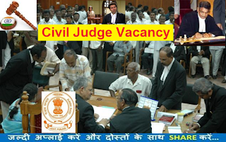 PPSC Recruitment 2016 for 121 Civil Judge (Junior Division)