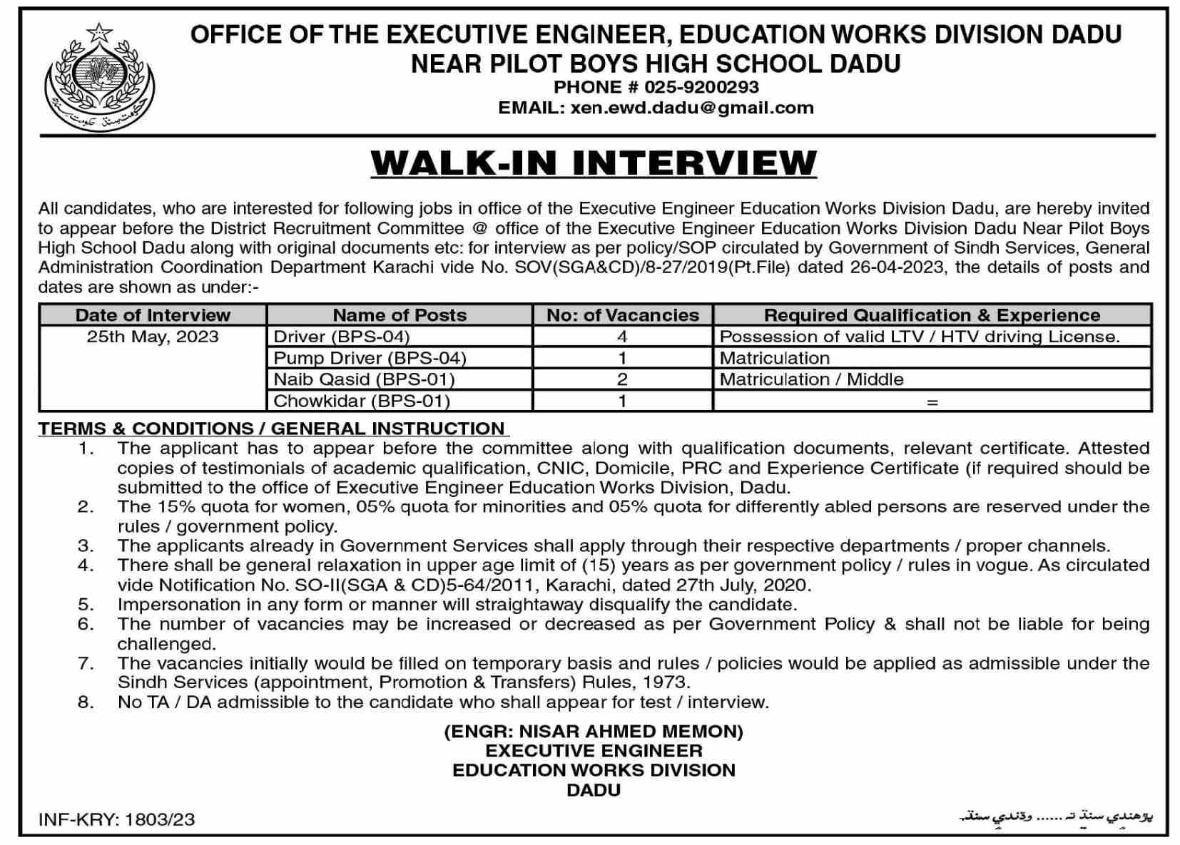 Jobs in Education Works Division