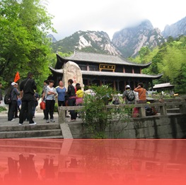 黄山慈光阁1