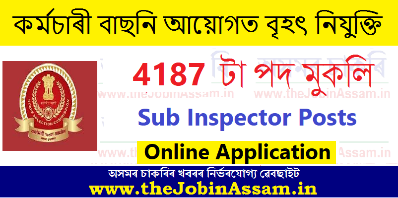 SSC CPO Recruitment 2024 – 4187 Sub Inspector Posts, Online Apply