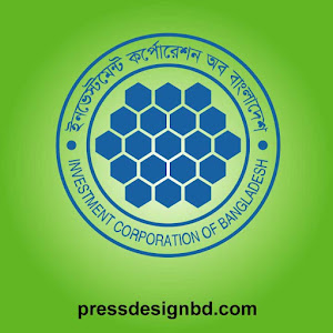 Investment Corporation of Bangladesh Logo Vector (ai) Free Download