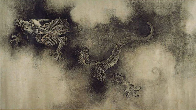 Девять драконов Чен Ронга