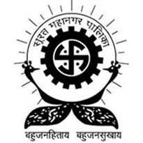 Surat Municipal Corporation Barbar Recruitment 2022