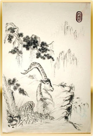 Pintura Tradicional China. Tecnica Xieyi