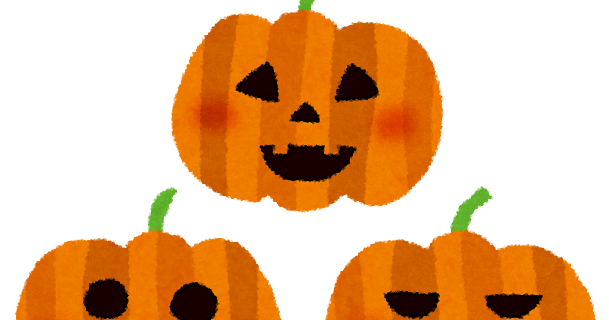 ハロウィンのイラスト かぼちゃのランタン ３つ かわいいフリー素材集 いらすとや