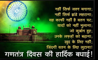 15अगस्त । 15August । #mkguhala । स्वतंत्रतादिवस । independenceday