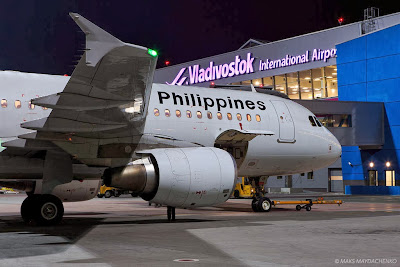 philippine airlines russia