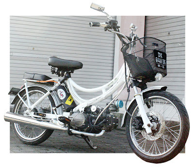 Mobil Motor Modification Modifikasi Sanex with Bicycle 