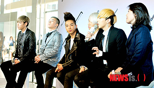 Photo of Big Bang