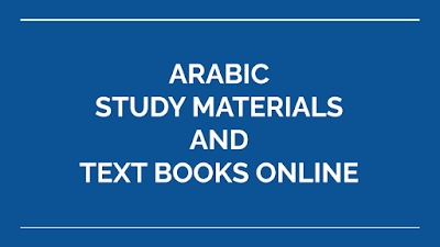 ARABIC STUDY MATERIALS AND TEXT BOOKS ONLINE