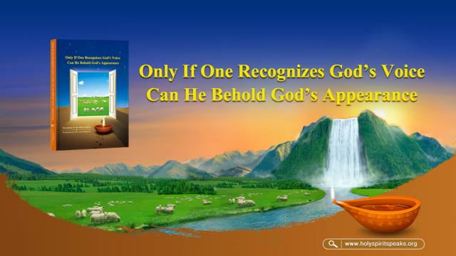 The truth, Eastern Lightning, The Church of Almighty God