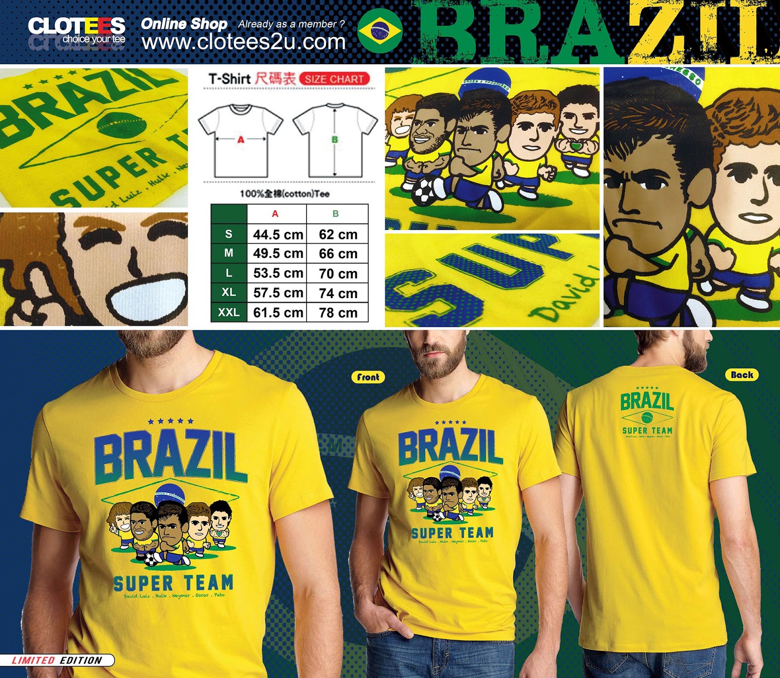  BRAZIL TEAM