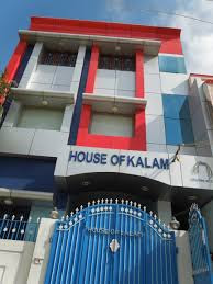 Rameshwaram Dr APJKalam House 