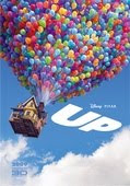 Up