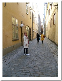 mammagamlastan