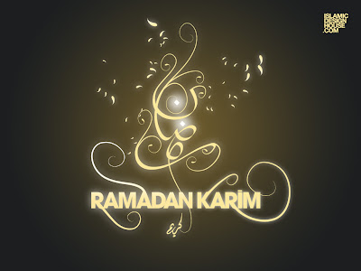 HD Ramadan Wallpapers