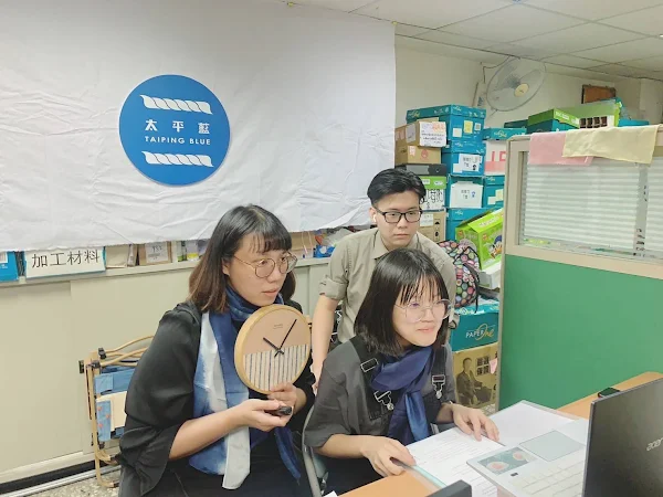 ▲年輕的太平藍團隊在線上用全英文簡報及應答,向全世界介紹台灣之美。（中分署提供）