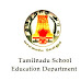 TN 12th Board Result 2019 - तमिलनाडु बारहवी परीक्षा परिणाम
