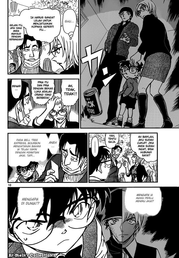 Detective Conan Bahasa Indonesia