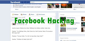 Phishing Facebook Gmail Yahoo Hotmail Account / Create Facebook Phishing pages