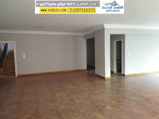 للايجار بالتجمع الخامس شقه دور اول ٢٨٠م ٤غرف بسعر مغري بالقرب من سعودي ماركت For Rent assemble the fifth Apartment 