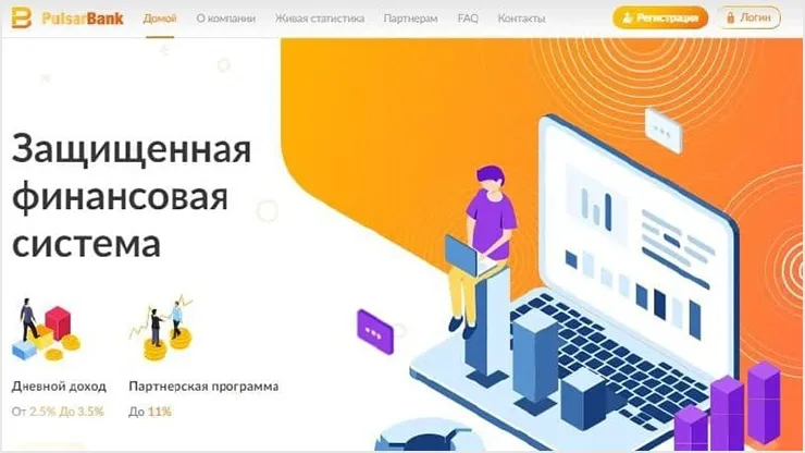 Новости от PulsarBank