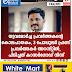 യുവമോർച്ച പ്രവർത്തകന്റെ  കൊലപാതകം, 3 പോപ്പുലർ ഫ്രണ്ട്  പ്രവർത്തകർ അറസ്റ്റിൽ,  പിടിച്ചത് കാസർഗോഡ് നിന്ന്