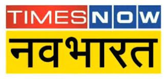 Times Now NavBharat Available on Channel Number 66
