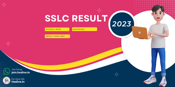 Kerala SSLC Result 2023