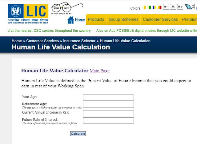 Human Life Value - Calculate your Life Value - online Calculate HLF