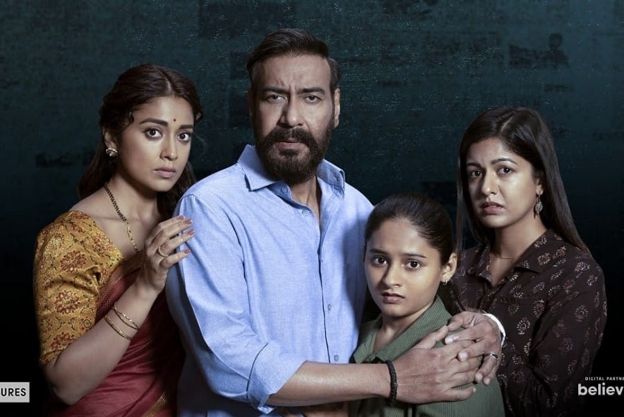 Drishyam 2 Day 20 (3rd Wednesday) Box Office Collection