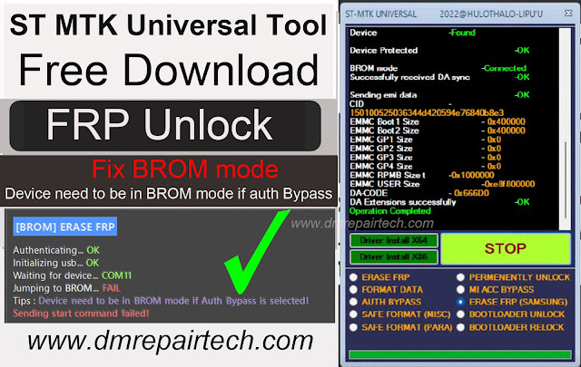 ST MTK Universal Tool download latest version