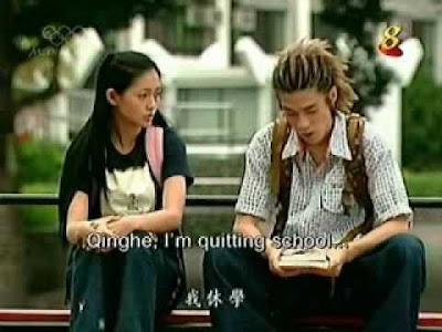 Dunia Berbagi Sesama: MENGINGAT METEOR GARDEN 1 DAN 2