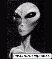 Ufo Video Today 4