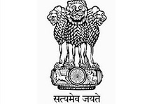 Assistant Library and Information Officer (ALIO) in Ministry of Steel, New Delhi
