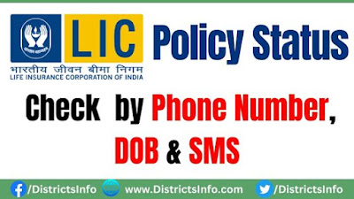 LIC Policy Status Check