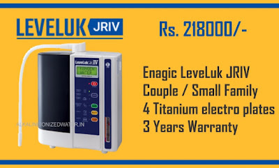 Enagic LeveLuk JRIV Kangen Water Machine