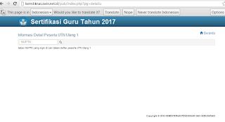 Jadwal UTN Ulang  Tahun 2017 