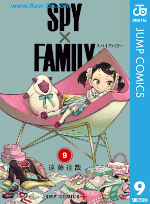 [Manga] SPY×FAMILY 第01-10巻