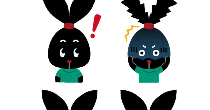 ぴょこの表情のイラスト ひらめいた 驚いた 焦った 考えている かわいいフリー素材集 いらすとや